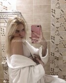 Анкета проститутки Злата - метро Тимирязевский, возраст - 20