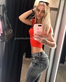 Анкета проститутки Лизочка - метро Мещанский, возраст - 22