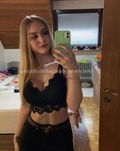 Анкета проститутки Услада - метро Мещанский, возраст - 23