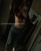 Анкета проститутки Полина - метро Строгино, возраст - 23