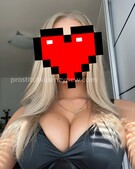 Анкета проститутки Таисия - метро Коньково, возраст - 23