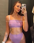 Анкета проститутки Кира - метро Ясенево, возраст - 23