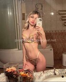 Анкета проститутки Леночка - метро Северное Медведково, возраст - 23