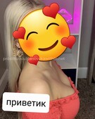 Анкета проститутки Галина - метро Хамовники, возраст - 23