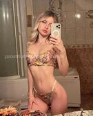 Анкета проститутки София - метро Пресненский, возраст - 23