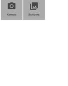 Анкета проститутки Олечка - метро Дорогомилово, возраст - 24