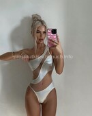 Анкета проститутки Влада - метро Сокольники, возраст - 24