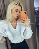 Анкета проститутки Ида - метро Нагатино-Садовники, возраст - 24