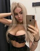 Анкета проститутки Марго - метро Таганский, возраст - 25