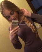 Анкета проститутки Ольга - метро Мещанский, возраст - 25