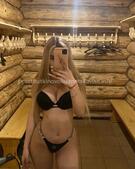 Анкета проститутки Вероника - метро Южнопортовый, возраст - 27