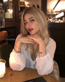 Анкета проститутки Рада - метро Дорогомилово, возраст - 27