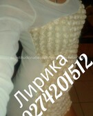 Анкета проститутки Юлия - метро Тверской, возраст - 35